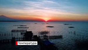 Водная среда обитания 5 класс