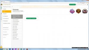 УРОК  № 1 CLASSCRAFT // РЕГИСТРАЦИЯ И ПРЕМИУМ АККАУНТ