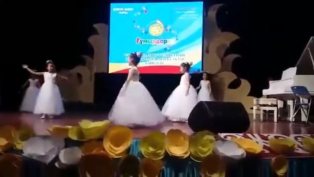 Вальс." Над волнами " Нұр - Сəуле би тобы смотреть онлайн