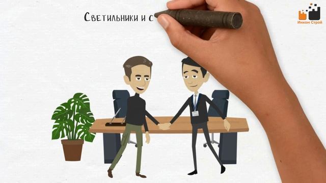 Натяжные потолки в Волгограде от компании Инком Строй смотреть онлайн