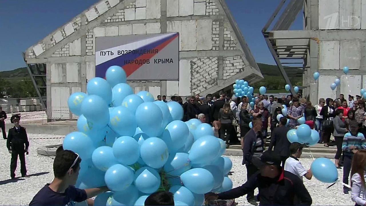 В Крыму проходят мероприятия в память о жертвах депортации крымских татар