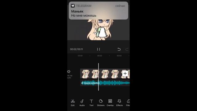 ^^Туториал по CapCut^^ Gacha Life Hano_toki смотреть онлайн