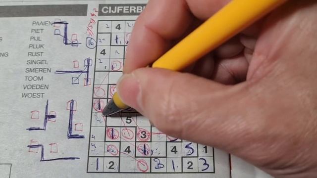 (#5942) Friday. Tectonic01 Sudoku puzzle. Bonus Extra edition. 02-10-2023 Extra part 4 of 4 смотреть онлайн