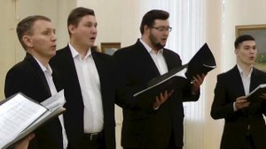 Вокальный ансамбль "45 параллель", "Кирие элейсон" ("Господи, помилуй")