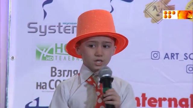 Фестиваль детского творчества