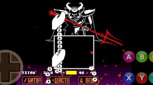 НЕЙТРАЛ: КОНЕЦ АЗГОРУ! (Undertale) Прохождение