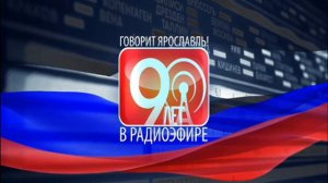 Программа «Здорово живешь» от 17.03.2020 18:10