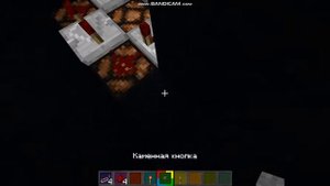 я расскажу как сделать короткое замыкание в minecraft с версии 1.16.5   и до 1.12.2