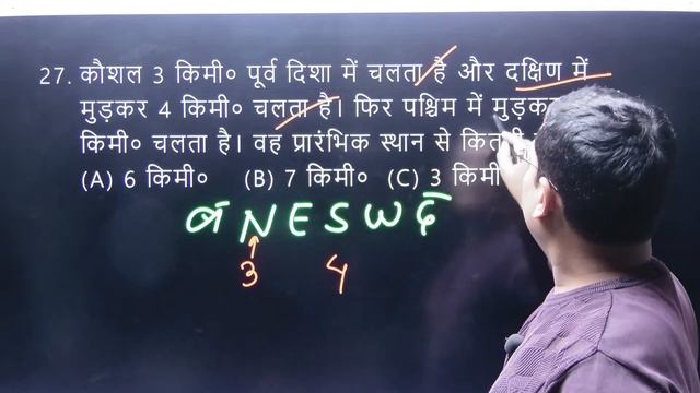 REASONING TEST 73 смотреть онлайн