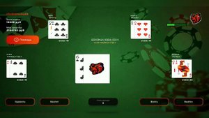 ТОП ТАКТИКА В БЛЭК ДЖЕК ОГО ПОДНЯЛ 2КК  (BLACK RUSSIA)( CRMP MOBIL)