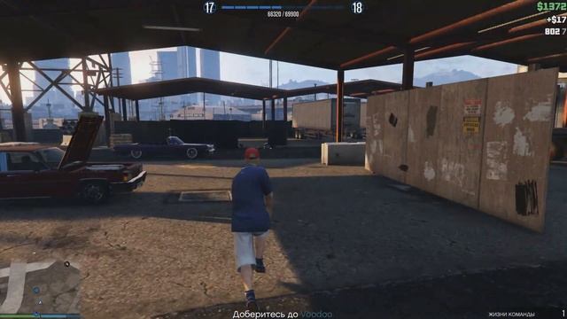 GTA 5 Online - Дятлы на миссии + лаги в гта смотреть онлайн