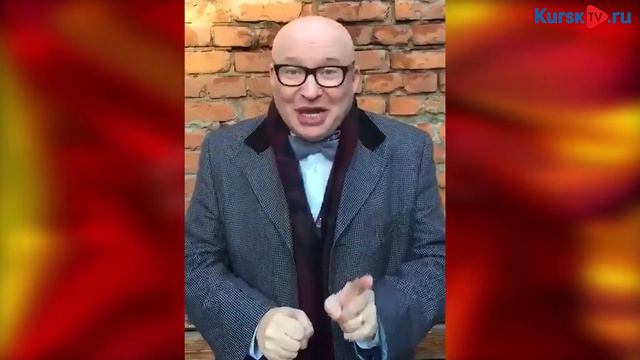 В Курске выступит с мастер-классом гуру нейромаркетинга Николас Коро смотреть онлайн