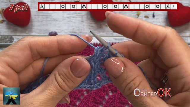 КРАСИВЫЙ УЗОР АЖУРНЫЕ ДОРОЖКИ/How To Knit /BEAUTIFUL PATTERN OPENWORK TRACKS