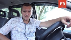 Роман Винилов - отзыв о работе по отношениям муж и жена