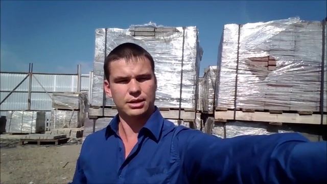 Тротуарная плитка брусчатка (размер 10*20*4) в Краснодаре, ул.Ростовское шоссе 14/7