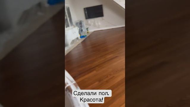 Восстановили паркет