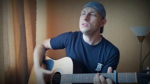 Стена  - Zero people | Кавер на гитаре Den Dubinko