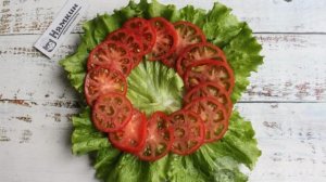 Овощная нарезка на праздничный стол
