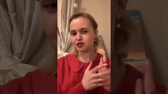 Татьяна Митрофанова смотреть онлайн