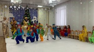 Турецкий танец на новый год в детском садике