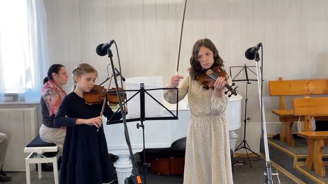 ТЕБЕ БЛАГОДАРНОСТЬ ВОЗНОСИМ, ГОСПОДЬ / дуэт скрипачей смотреть онлайн