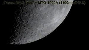 Луна МТО-1000А / Moon MTO-1000A (1100mm/f10.5) на Canon EOS 250D