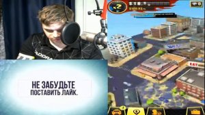 КОГДА ЗАХОТЕЛ ПРОКАТИТСЯ С ВЕТЕРКОМ ► Crazy Taxi Gazillionaire ► Обзор,Первый взгляд