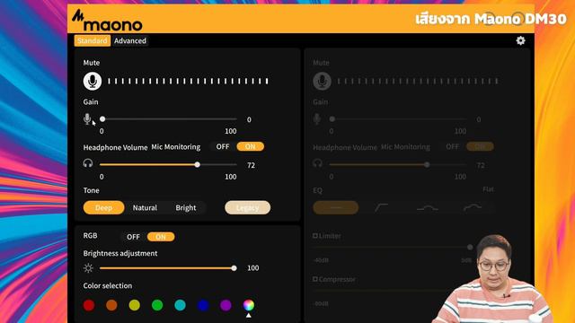 Maono DM30 รีวิวไมค์ตั้งโต๊ะสายไลฟ์สตรีม มีไฟ RGB มีแอปควบคุม ใช้ได้ทั้งมือถือและคอม смотреть онлайн