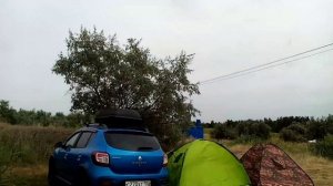Соль Илецк. Погода сегодня. Место для кемпинга