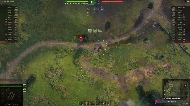 world of tank heavy  artillery - мир танков тяжелая артилерия