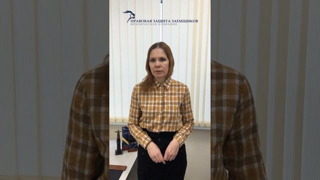 Совместно нажитое имущество: что к нему относится? смотреть онлайн