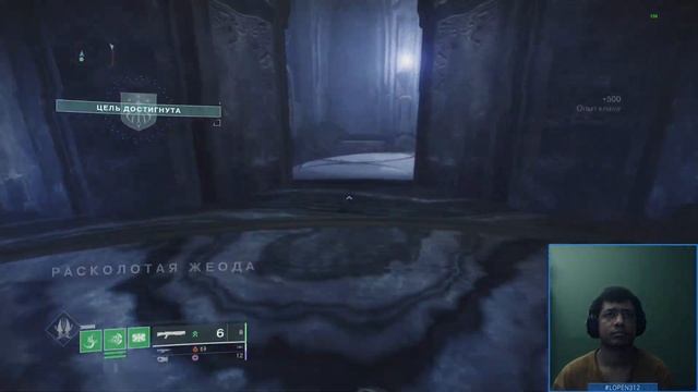 Destiny 2 | Логово Ривен и Спираль в первый раз | Сюжетка первой недели сезона Желание смотреть онлайн