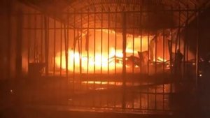 Пожар в Гуамке 01.12