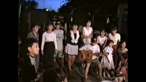 Песня "золотая свадьба"