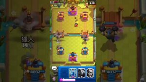 部落衝突皇室戰爭對戰集錦56 Clash Royale Battle Highlights 56