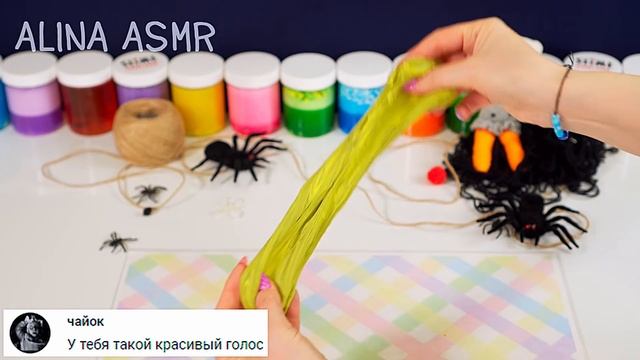 СТРАШНЫЕ истории со слаймами. СТРАШИЛКИ и слаймы смотреть онлайн