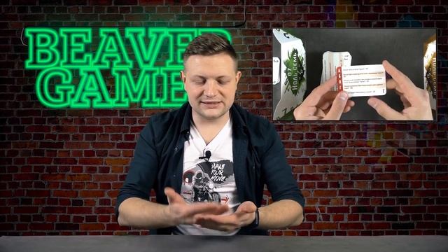 Топ Хейт \ Худшие настольные игры