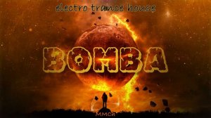 666 — bomba (electro trance  house)