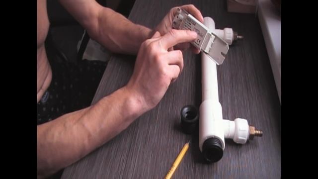 Ультрафиолетовый стерилизатор.