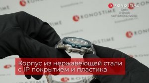 Casio G-Shock GST-B400CD-1A3ER обзор часов - KronosTime.RU