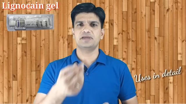 Lignocaine hydrochloride ip gel / Lox gel / Xylocaine jelly, uses side effects LEARN ABOUT MEDICINE смотреть онлайн