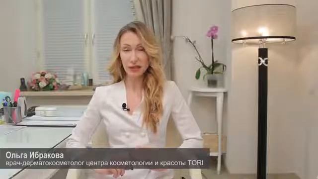 ТОП ПРОЦЕДУР ПОСЛЕ 20 ЛЕТ