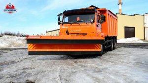 Отвал для уборки снега КПО-3,5