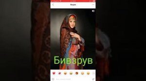 Лакцы , лачки  лакские песни  лакские видео , лакку балай  акардеон дагестан , новинка , лакия виде