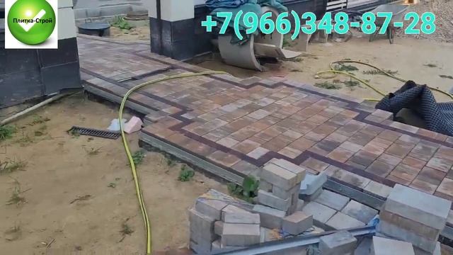 Укладка тротуарной плитки Ногинск