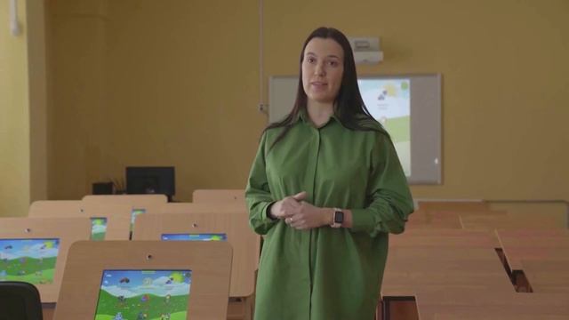 Интерактивный класс 21 века в начальной школе