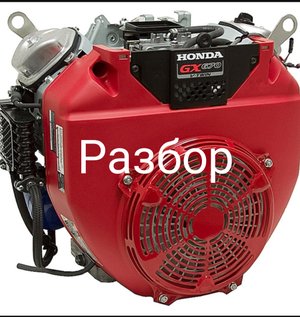 РЕМОНТ двигателя honda gx 670 ч 1