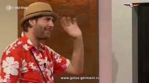 «Дурдом» Европейский союз создан лоббистами банков и корпораций