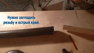 Сопряжение водосточных труб без специализированного инструмента