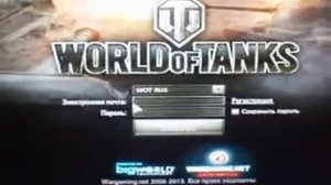 Как заработать золото в мир танк world of tanks)